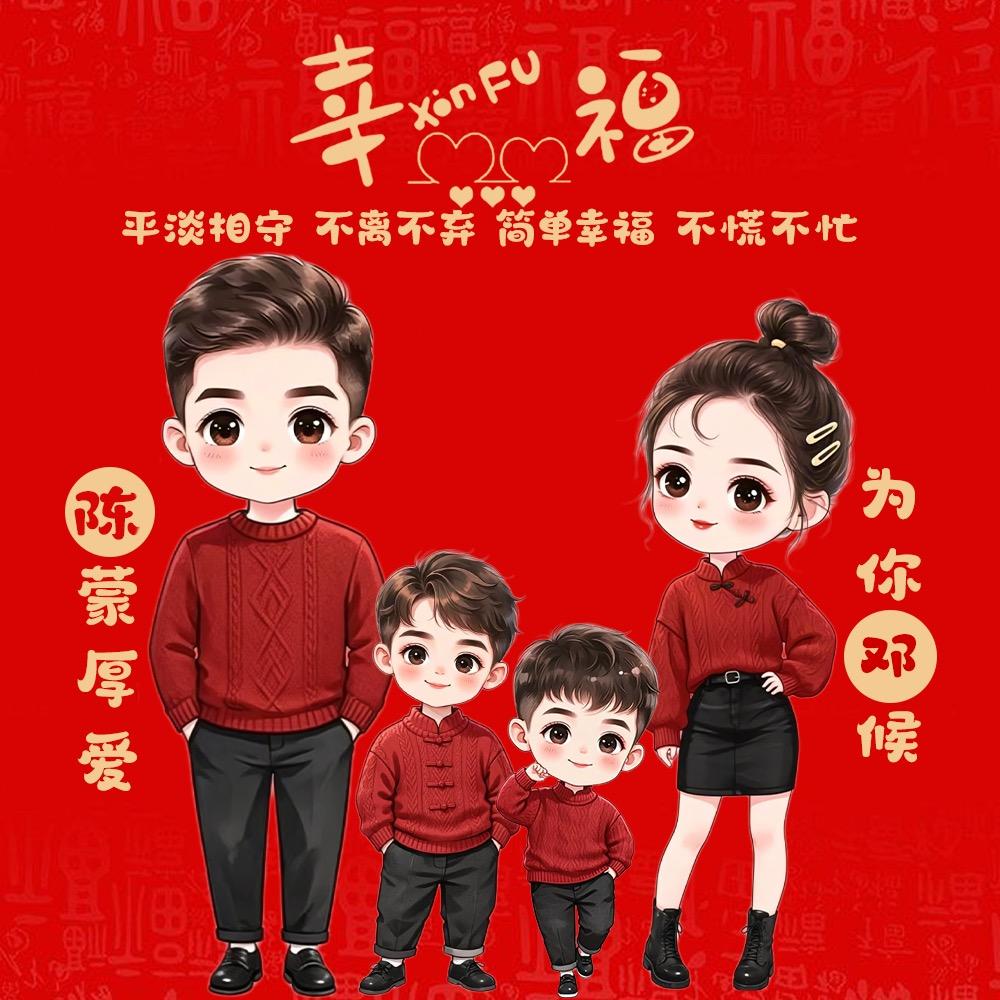 用户名51893471头像