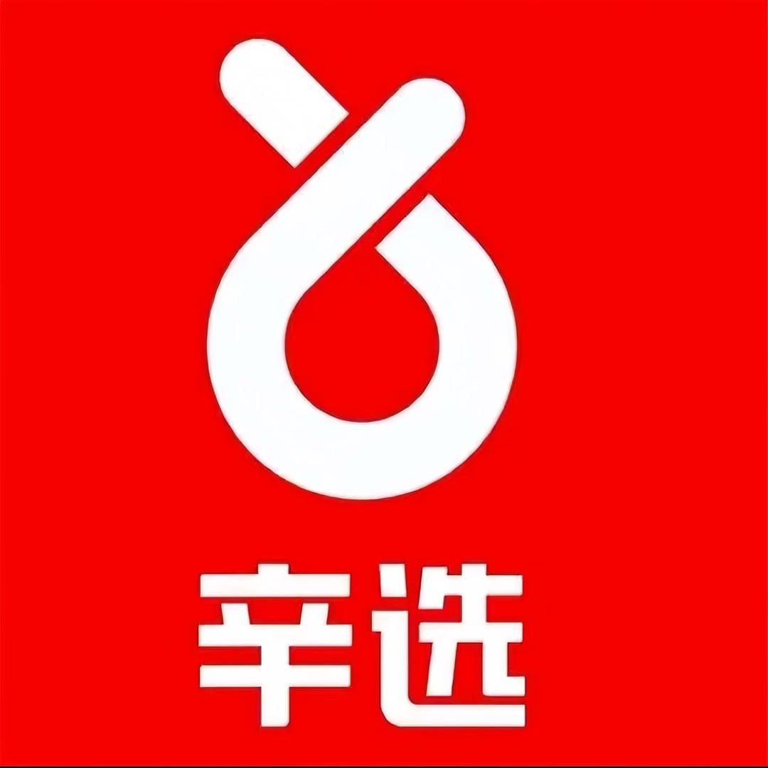 淘精品14