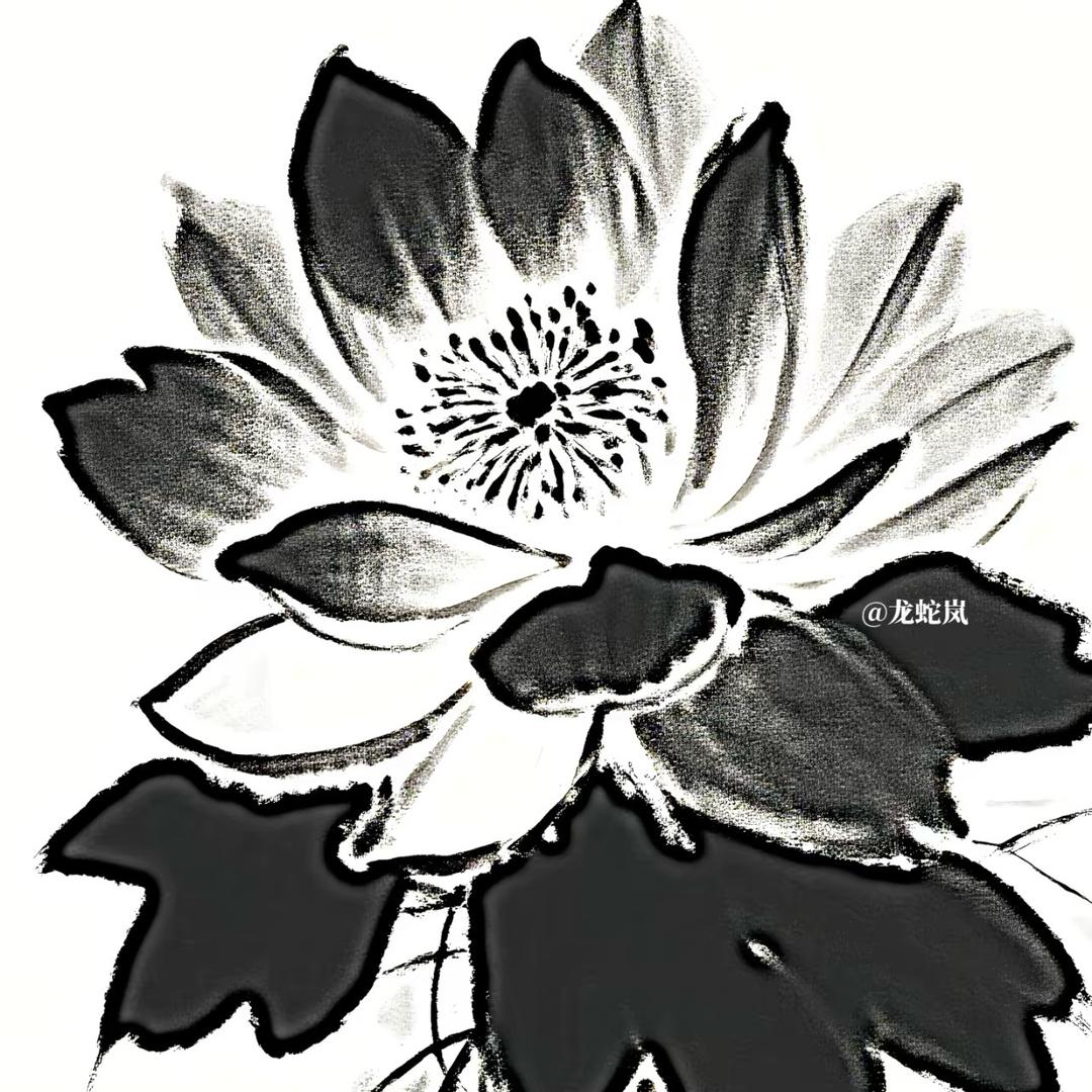 灠