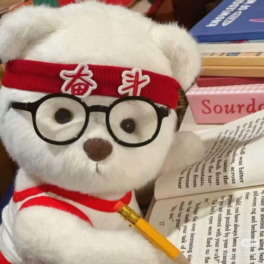 沭阳单招升学规划张老师