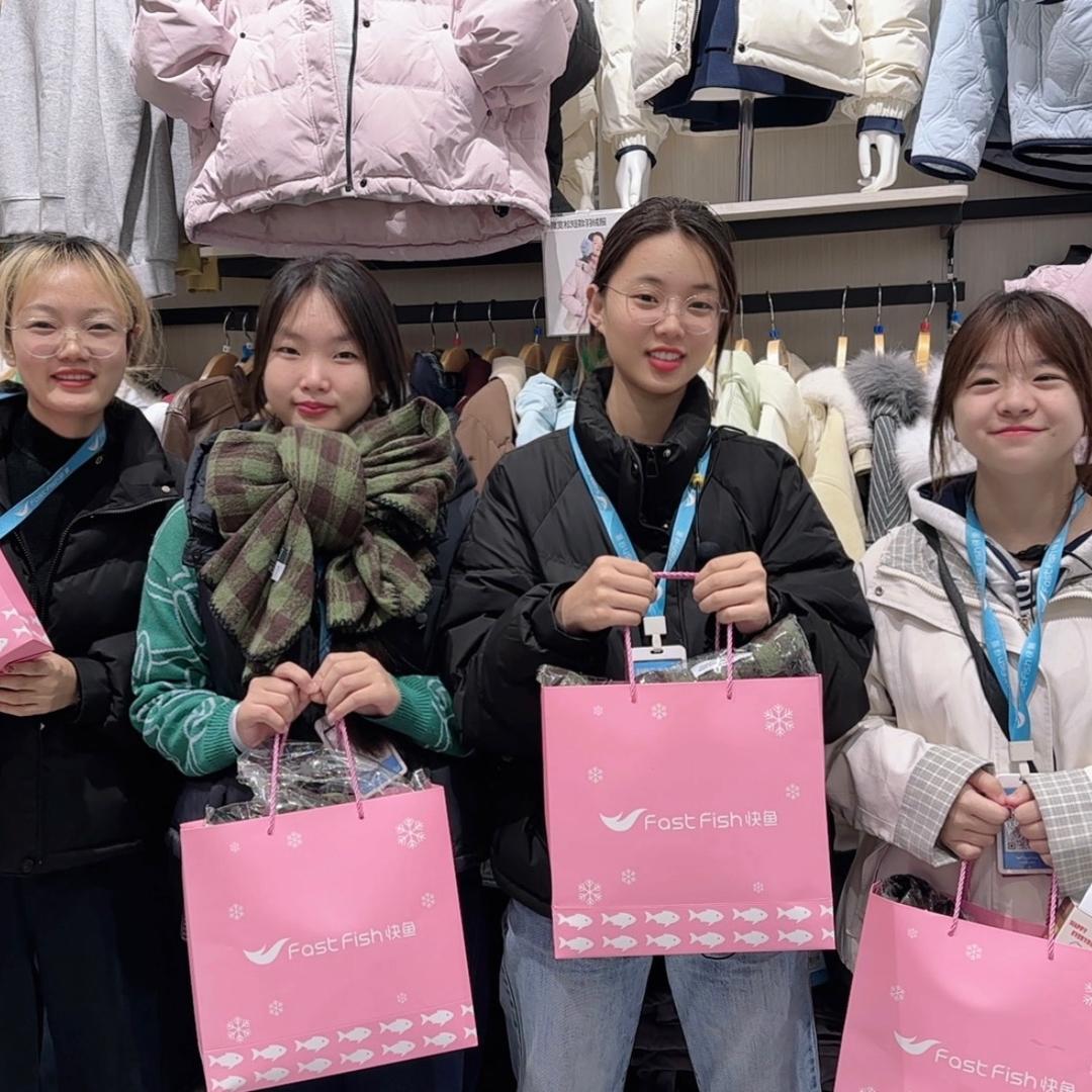 天一.快鱼开明店