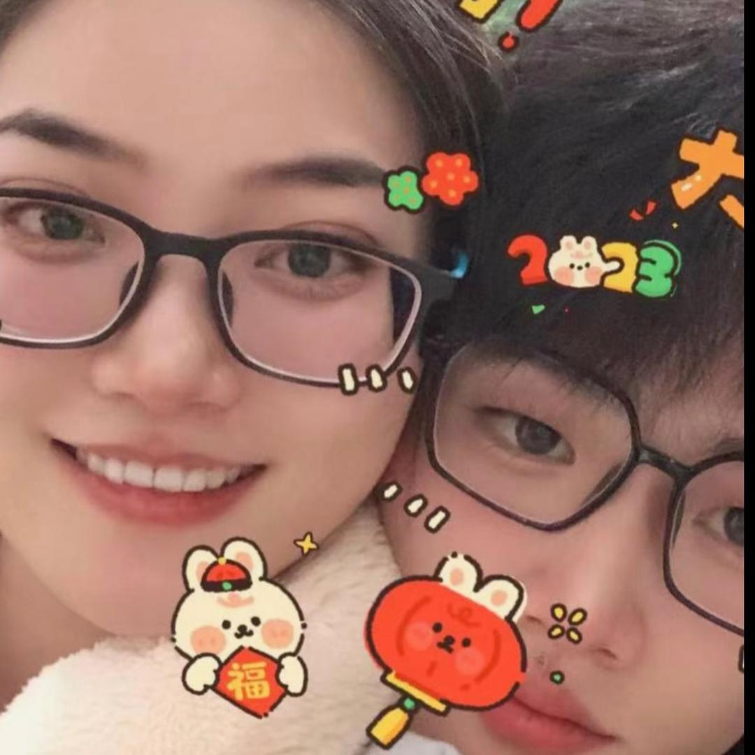 英英