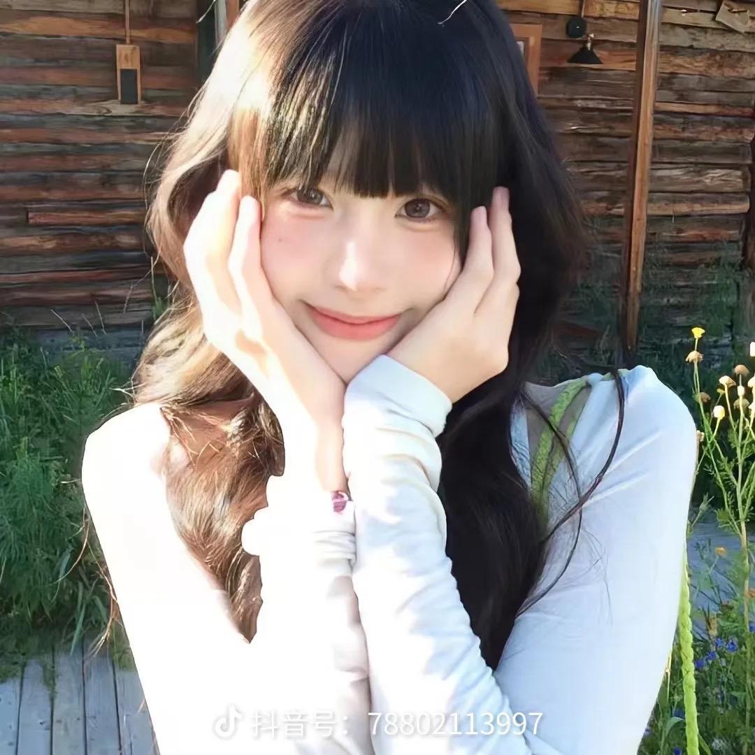 青语