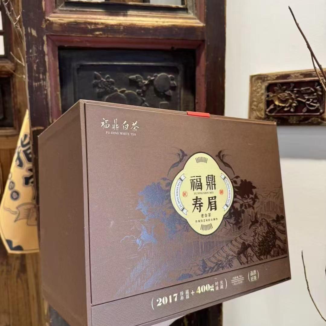 @雄县黄湾老三茶具茉莉花批发