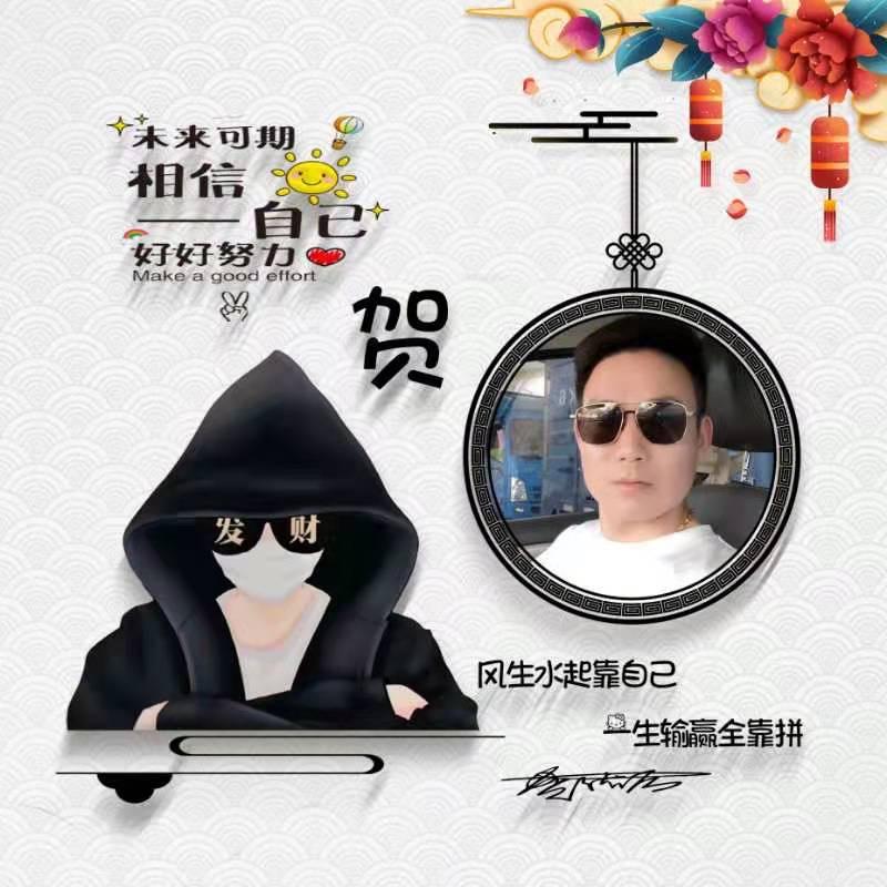 长沙净美家政（招徒弟）