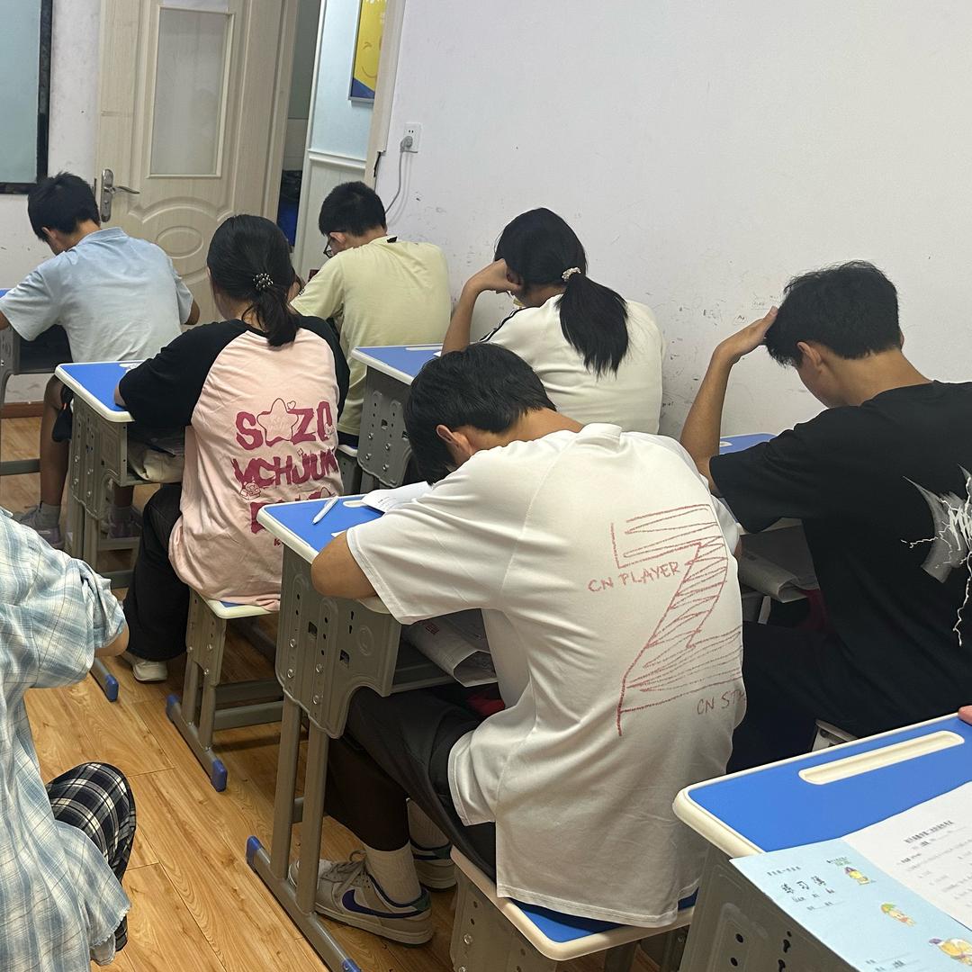 宜辰教育葛老师