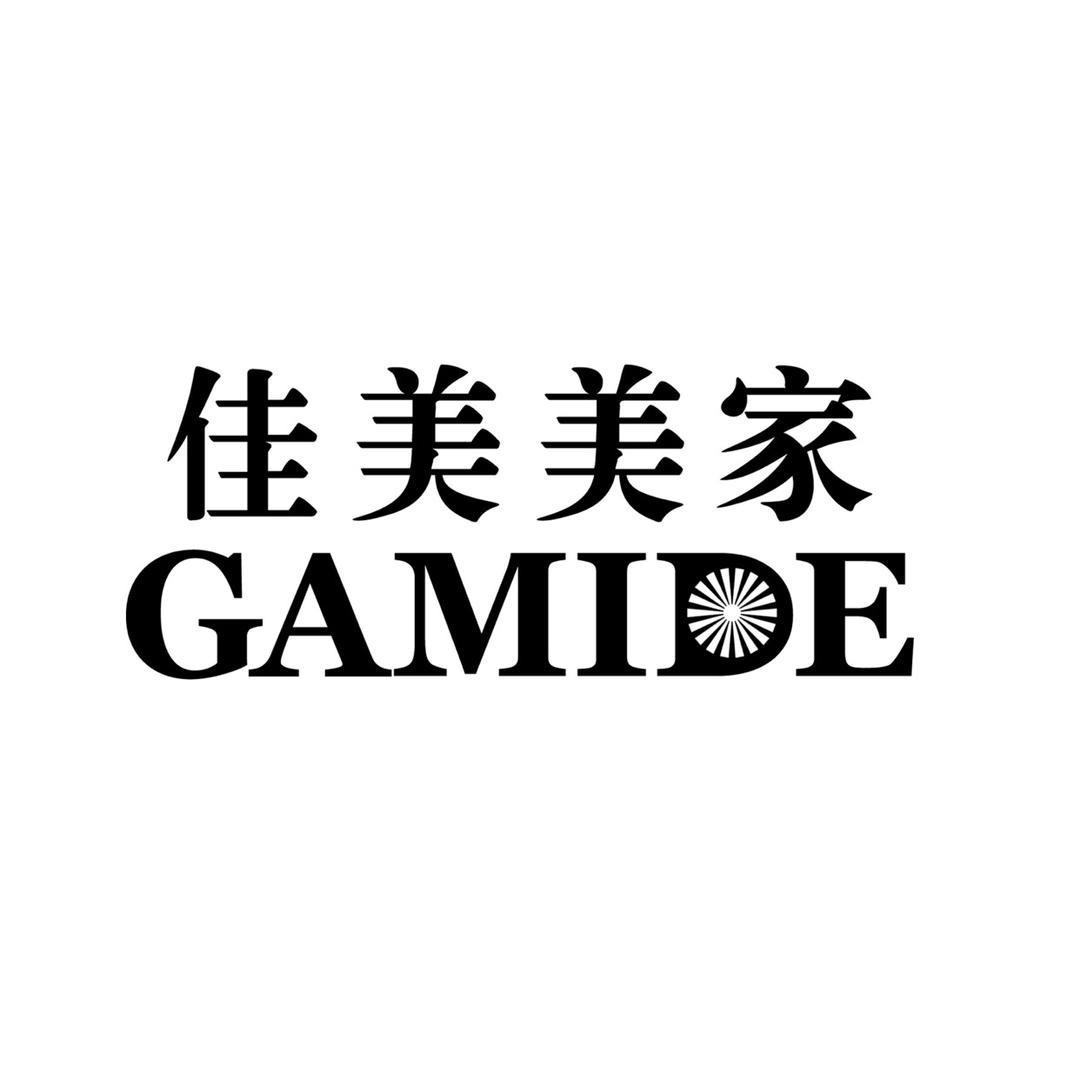 天津米克光学科技有限公司
