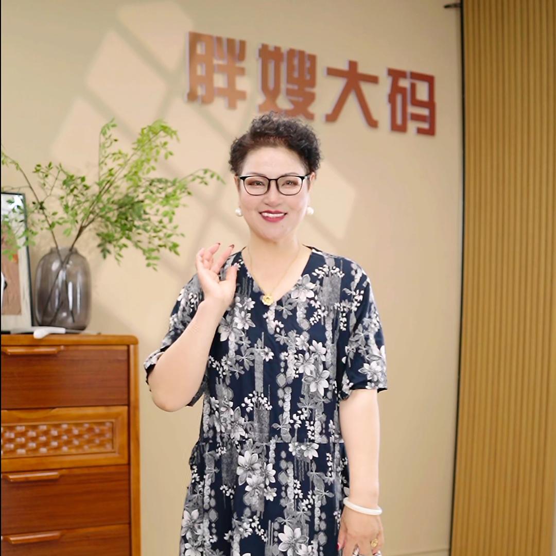 葆颜女装工厂店