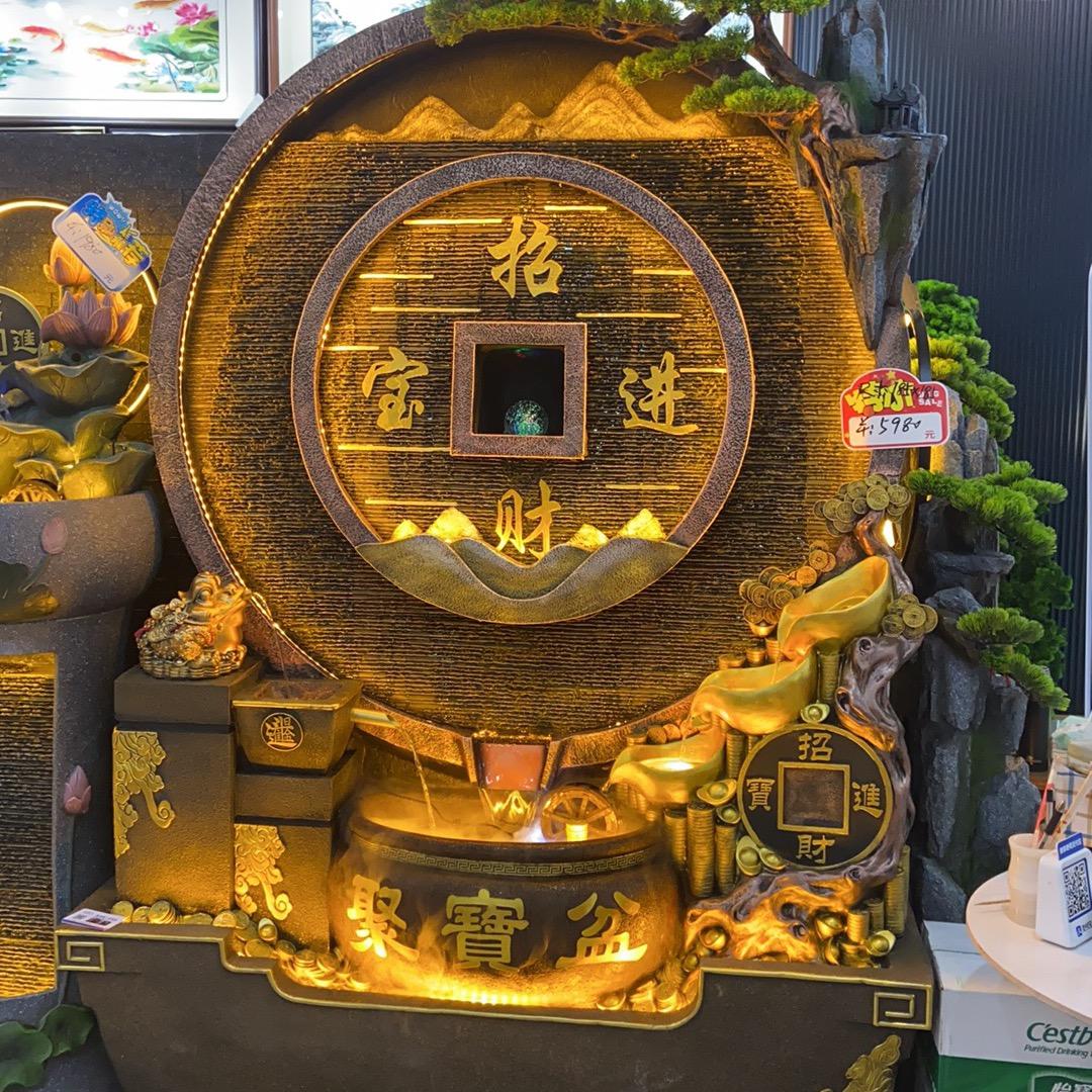 瑞祥家居生活馆