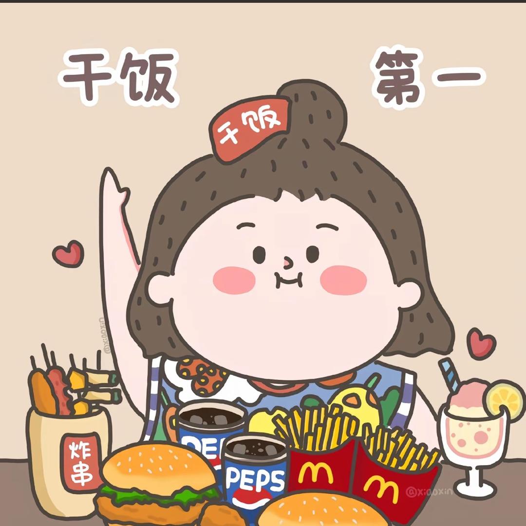 小张美食日记