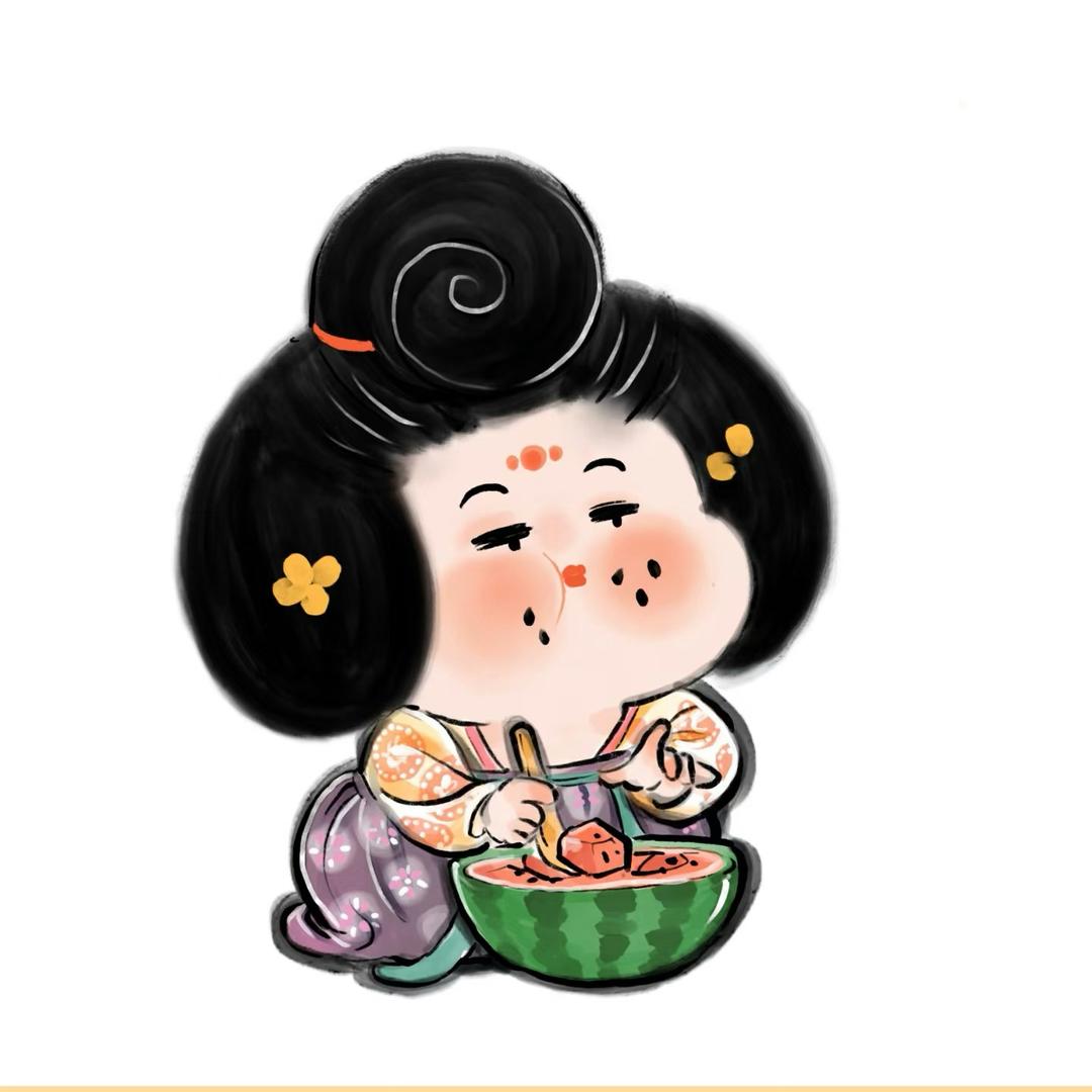 周一一（少吃点饭）