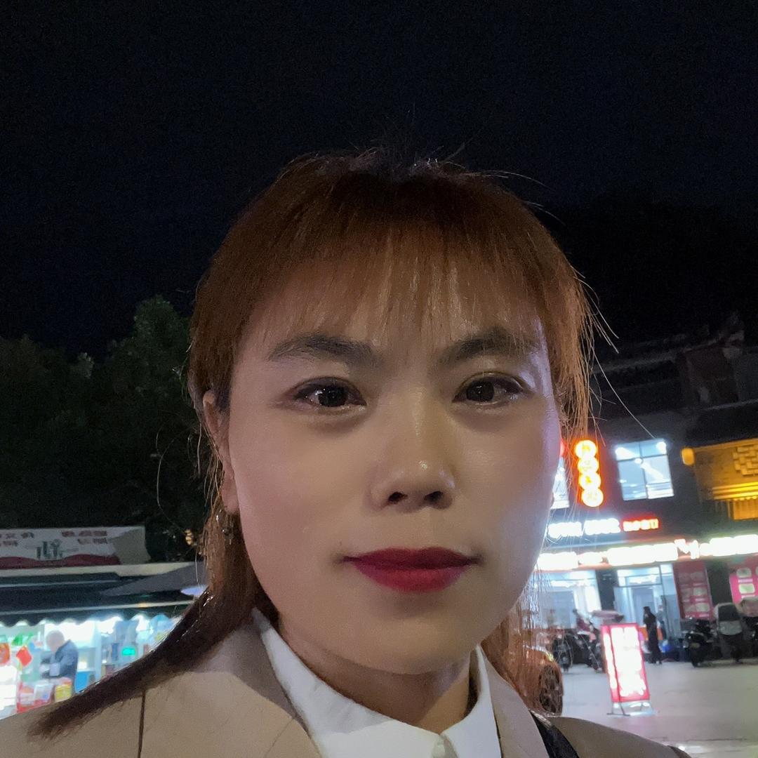 好好生活哒