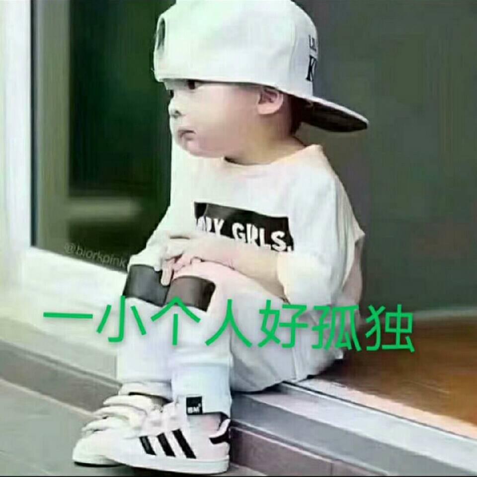 唯％一^ω^