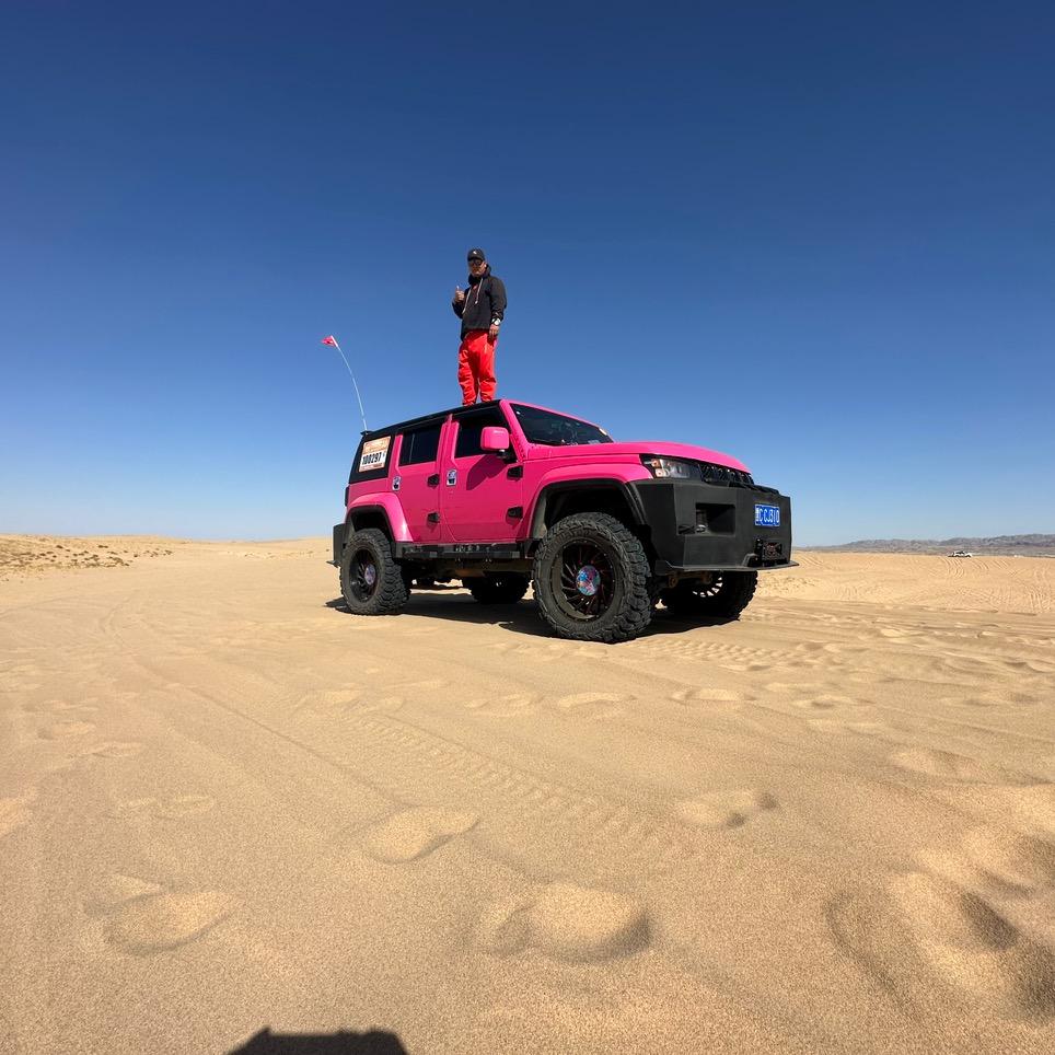 魔术师越野改装俱乐部