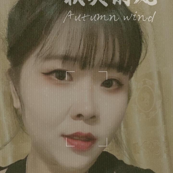 Angelia