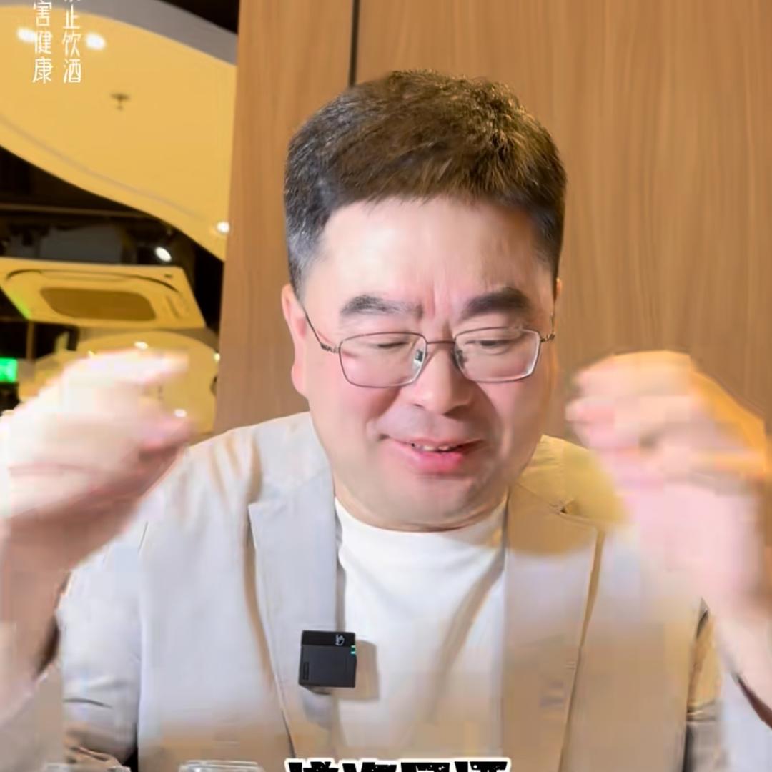 老张的酒柜
