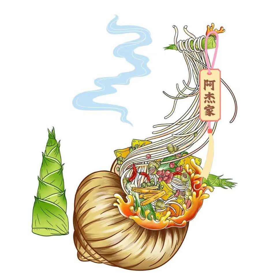 文化路夜市阿杰螺蛳粉🍜