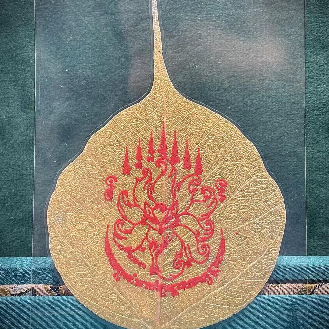 还好吗