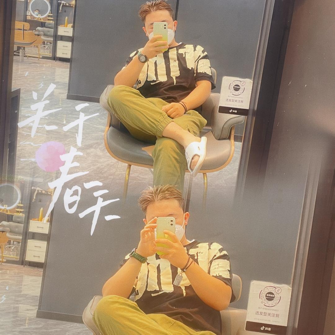 琪几