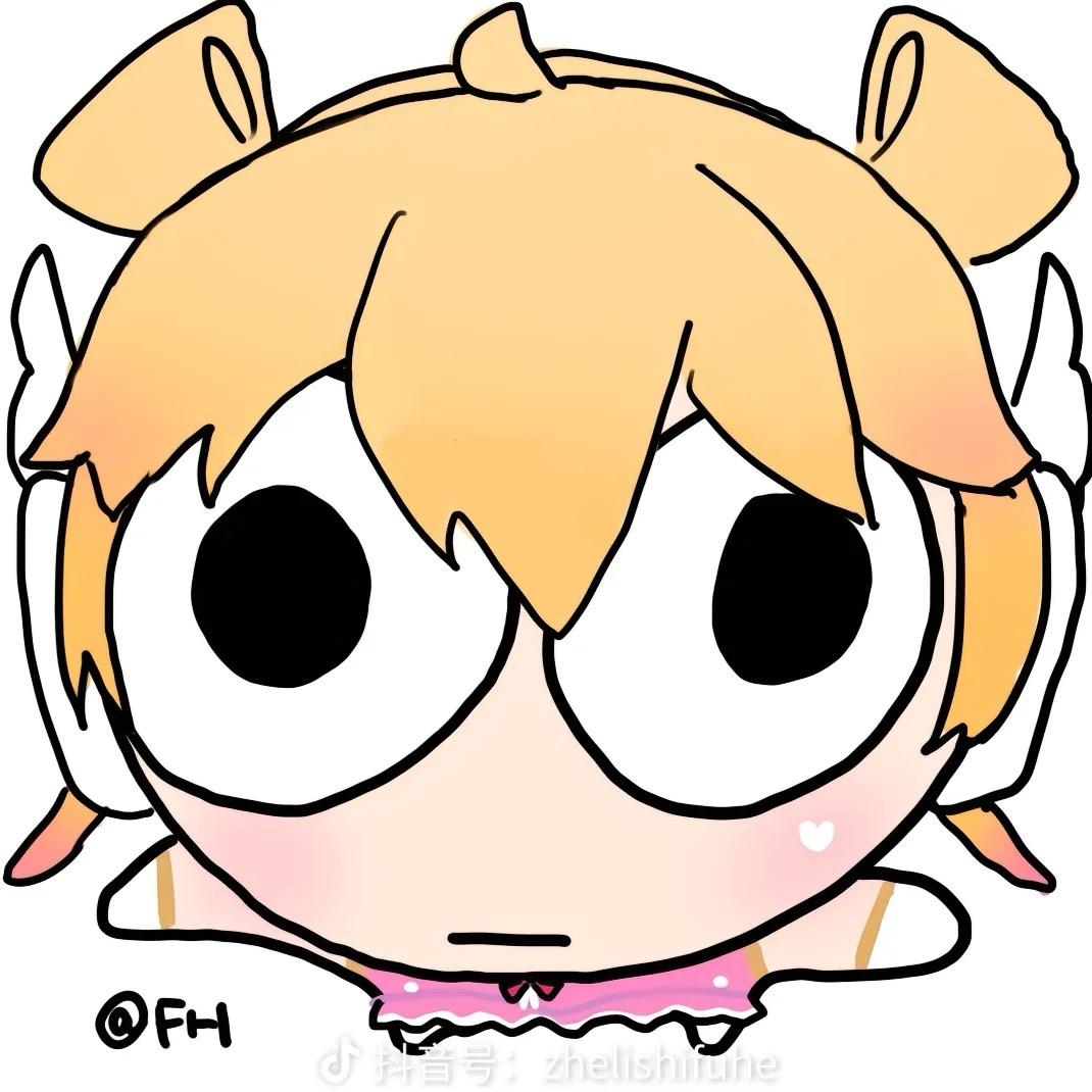 琉珄
