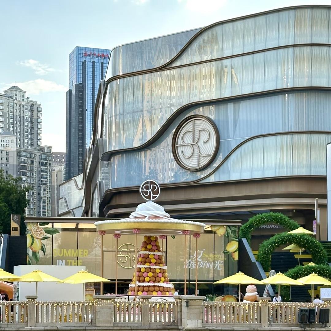 XIMAX太古轻奢断码上海c仓o