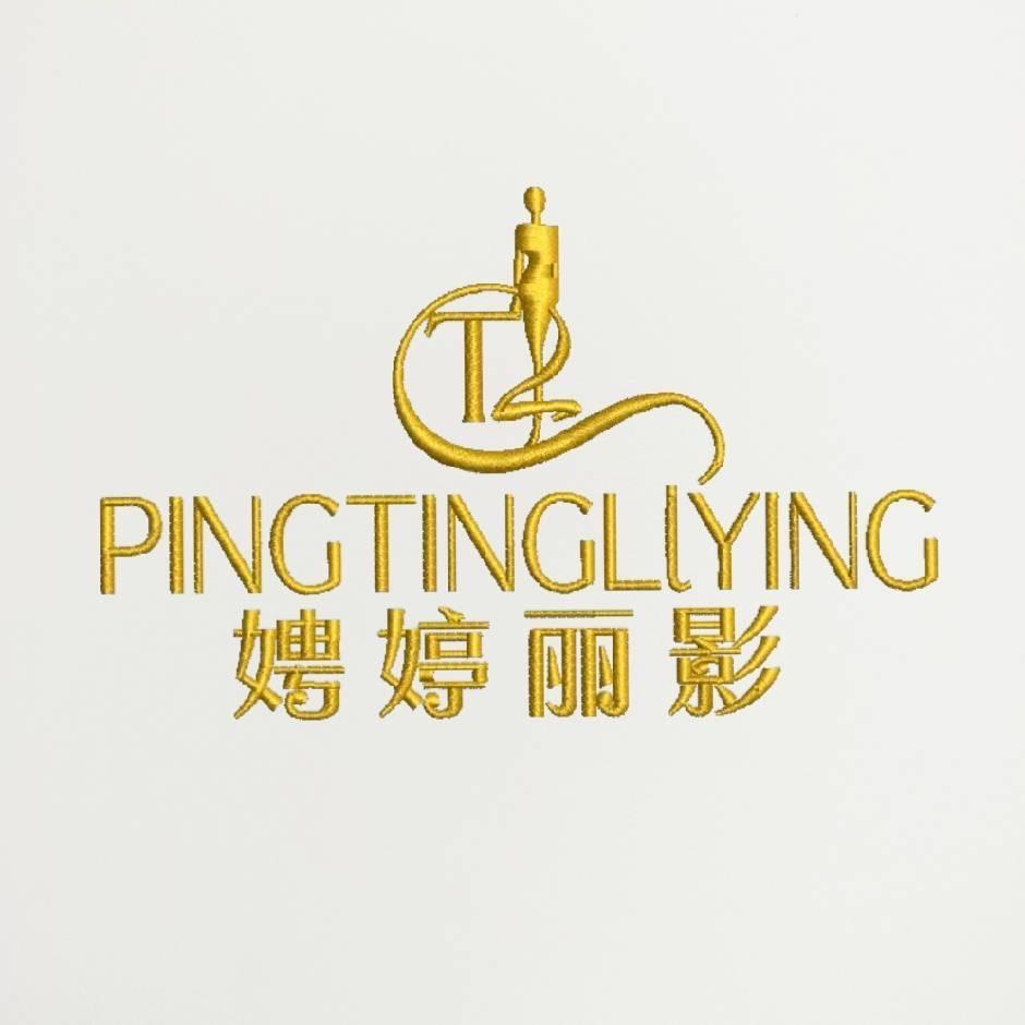 娉婷丽影健康管理中心官方号