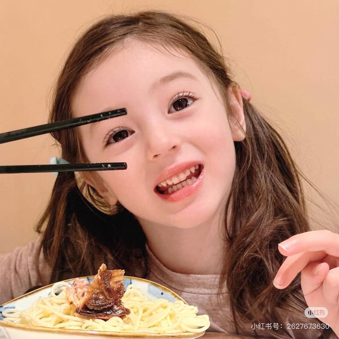 小迪88