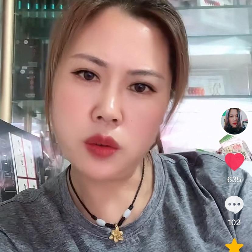 艺轩美发