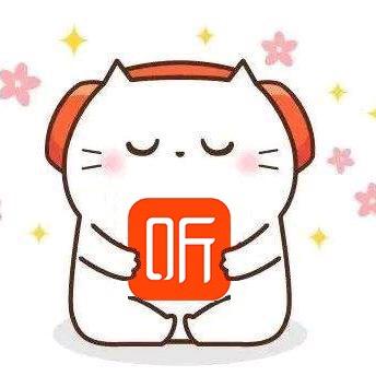 喜马拉雅配音
