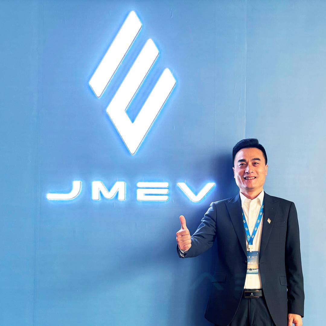 东营市帝亚新能源科技有限公司