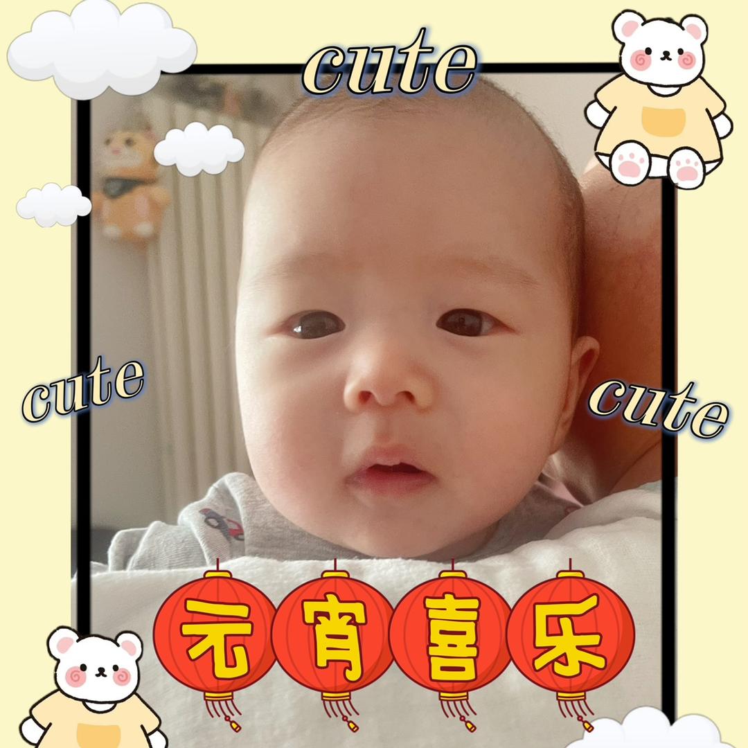 人间小清醒
