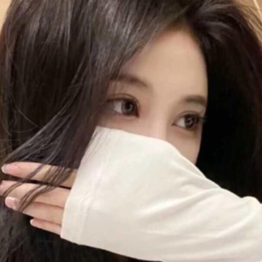 与你、浪花