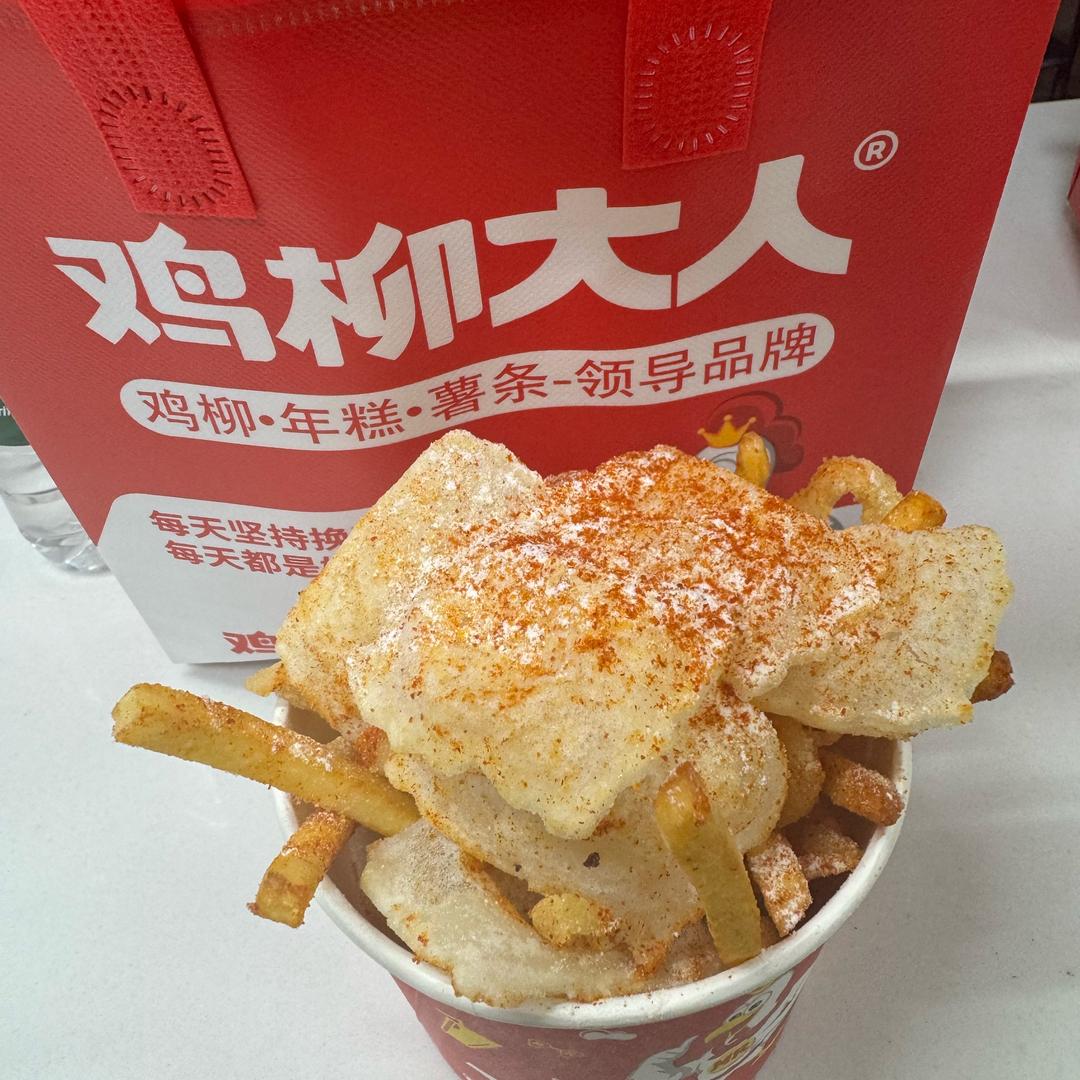 鸡柳大人（大亚湾万达店）