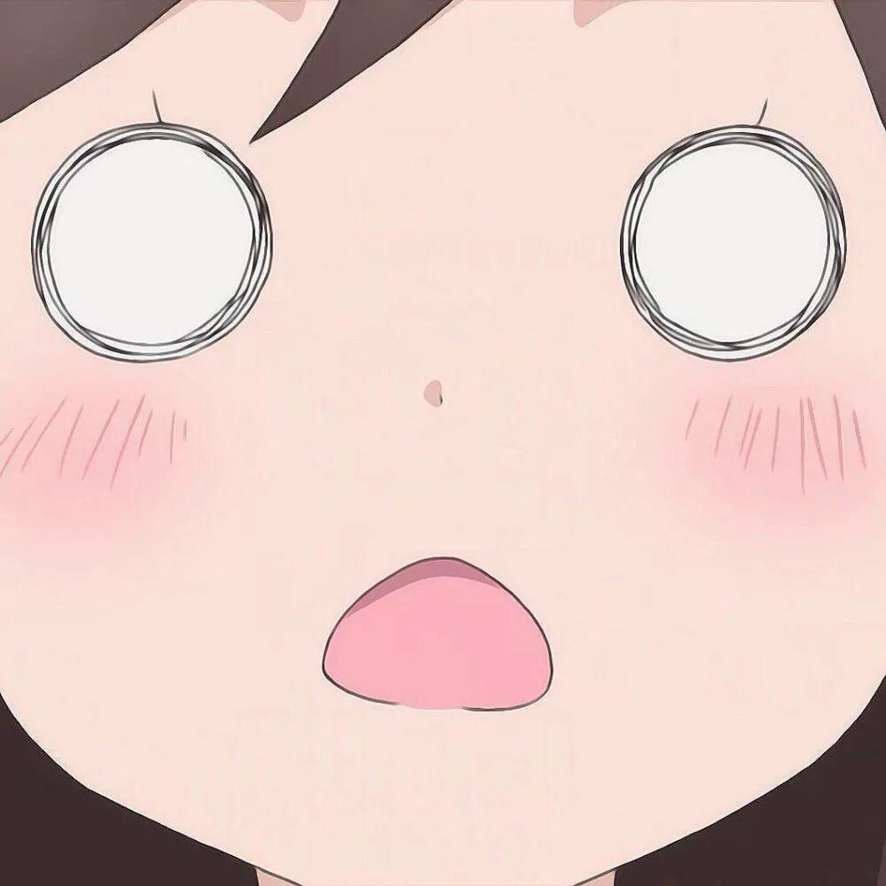 如许