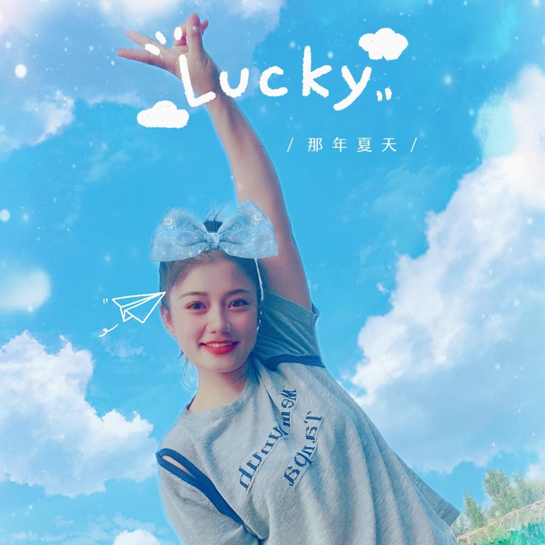 门🌸大漂亮