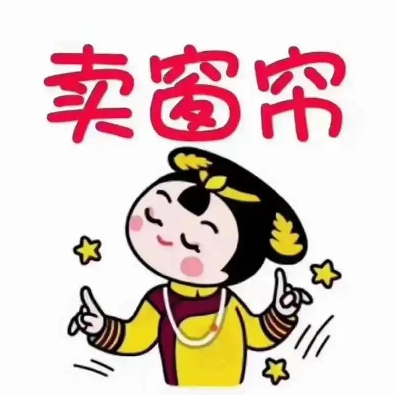 元来软装工作室（沈阳）