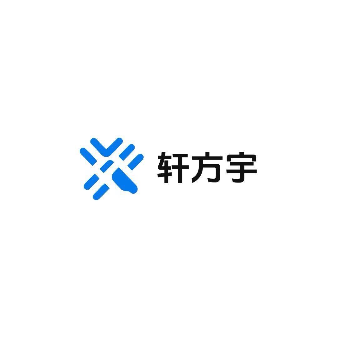 轩宇便携投影仪工厂店