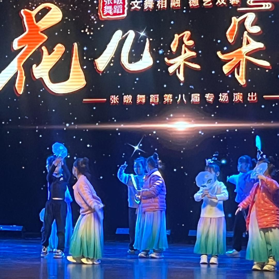 不成功便成仁