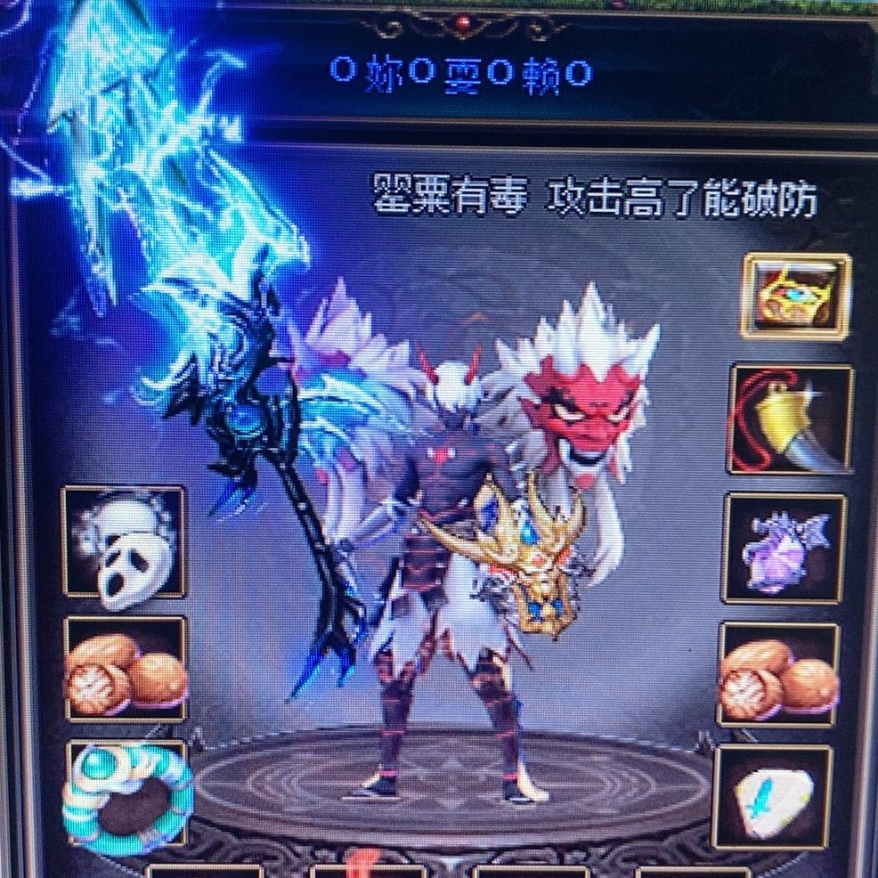十年江湖梦一场头像