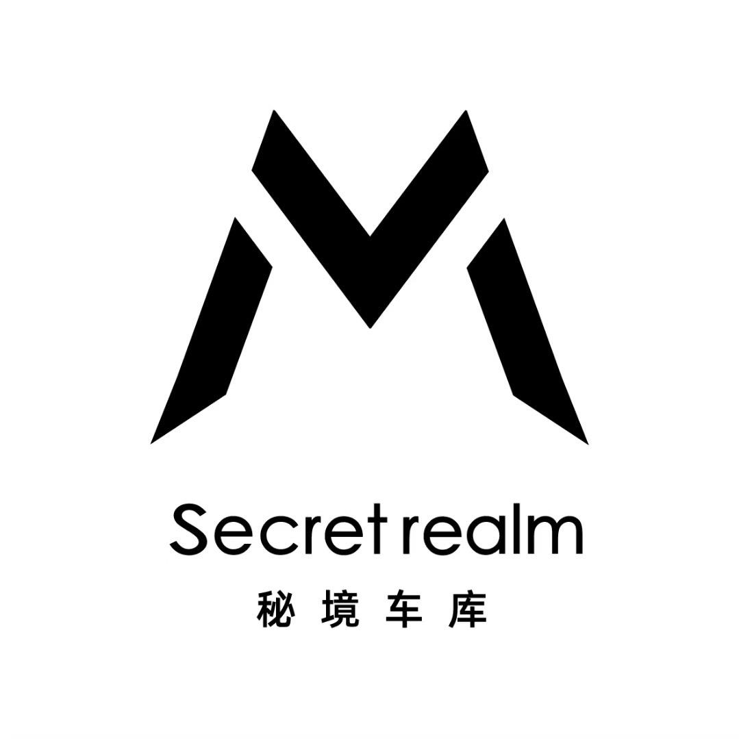 长沙奈森汽车有限公司