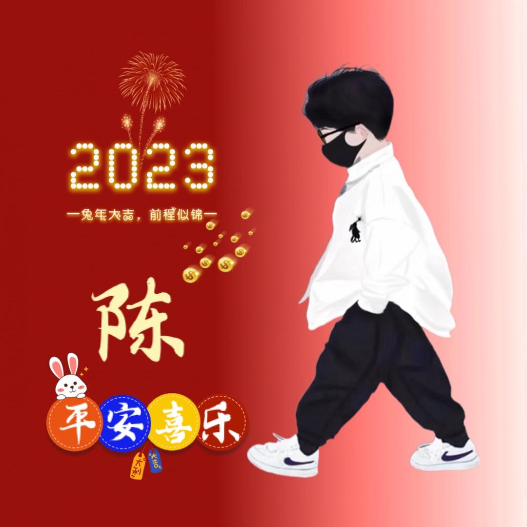 苦海