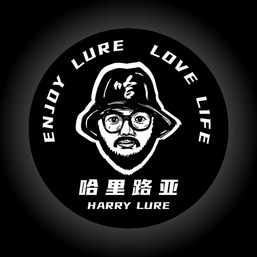 哈里路亚的店铺