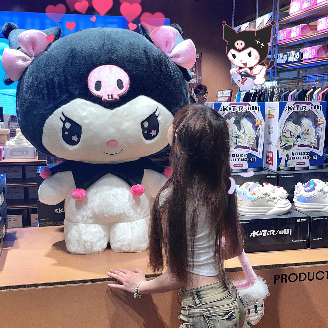 老虎妹妹🐯