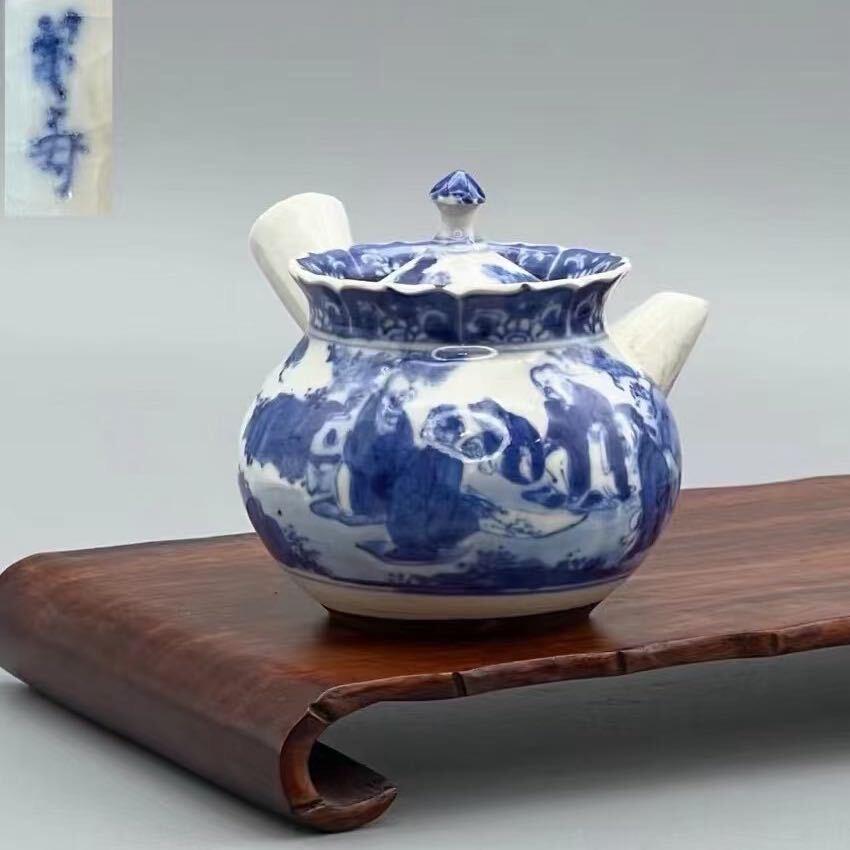 阿博精选瓷器