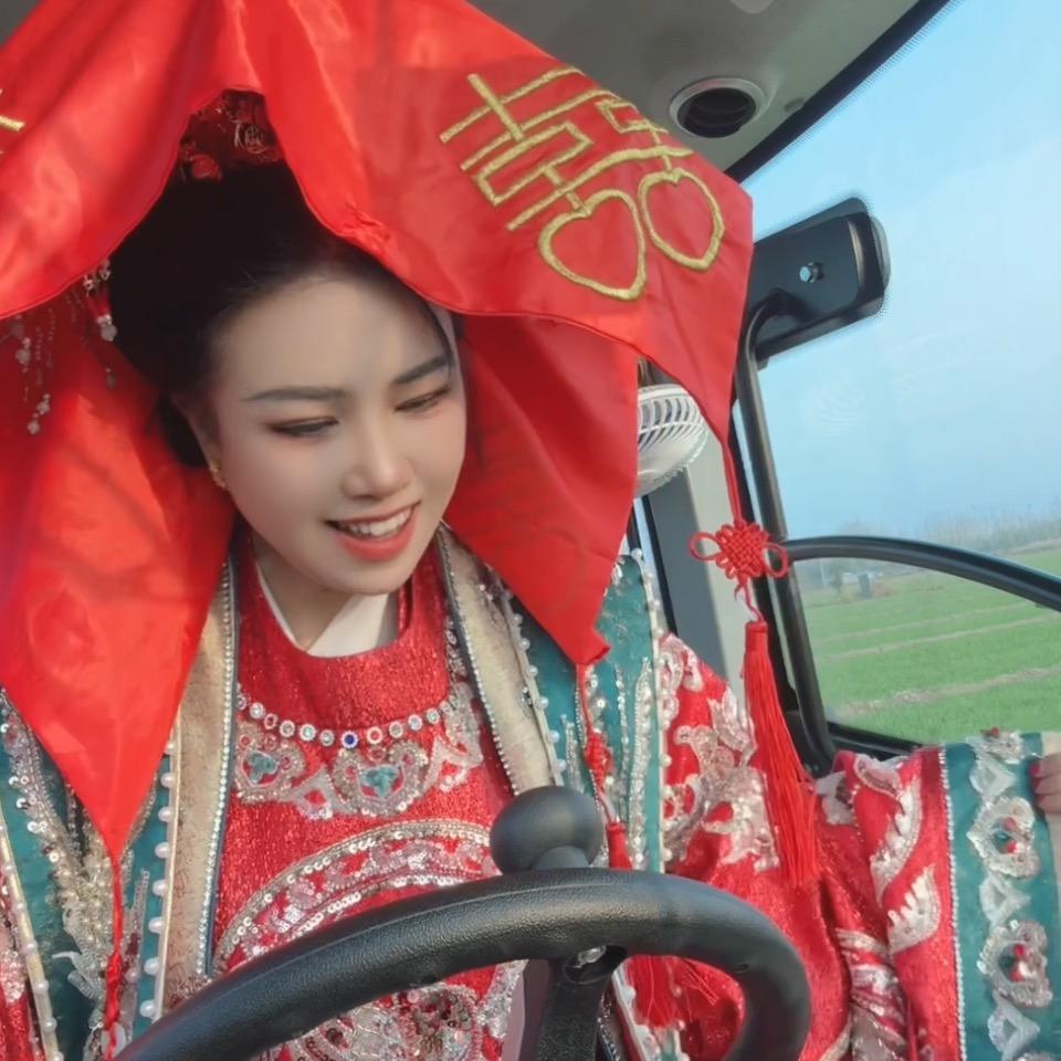 霸道霸气