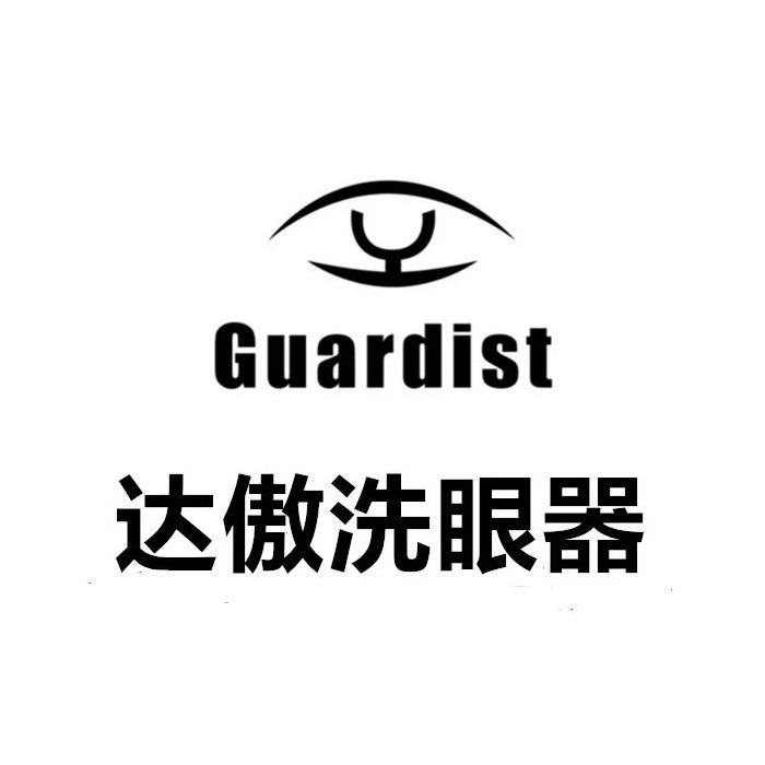 达傲应急洗眼器设备