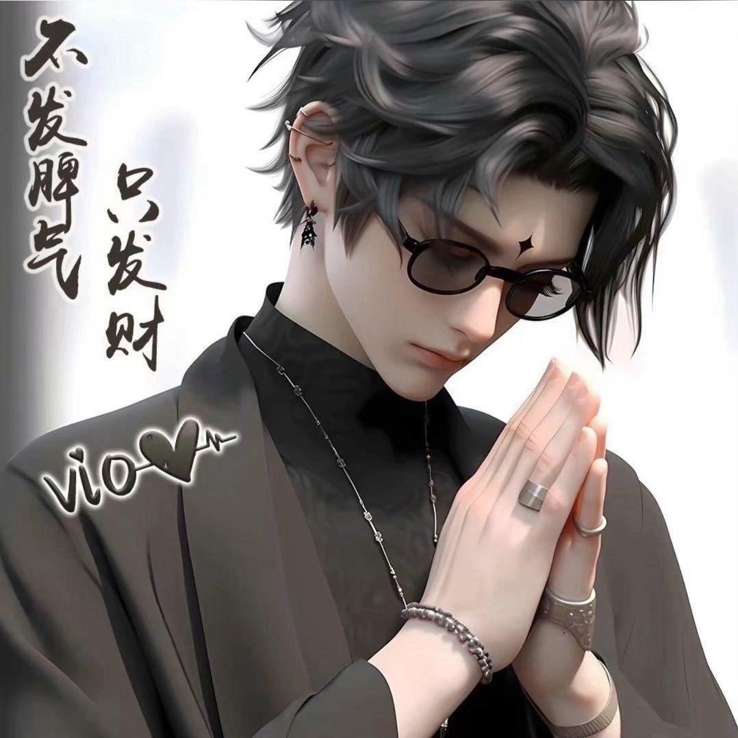 文东雨