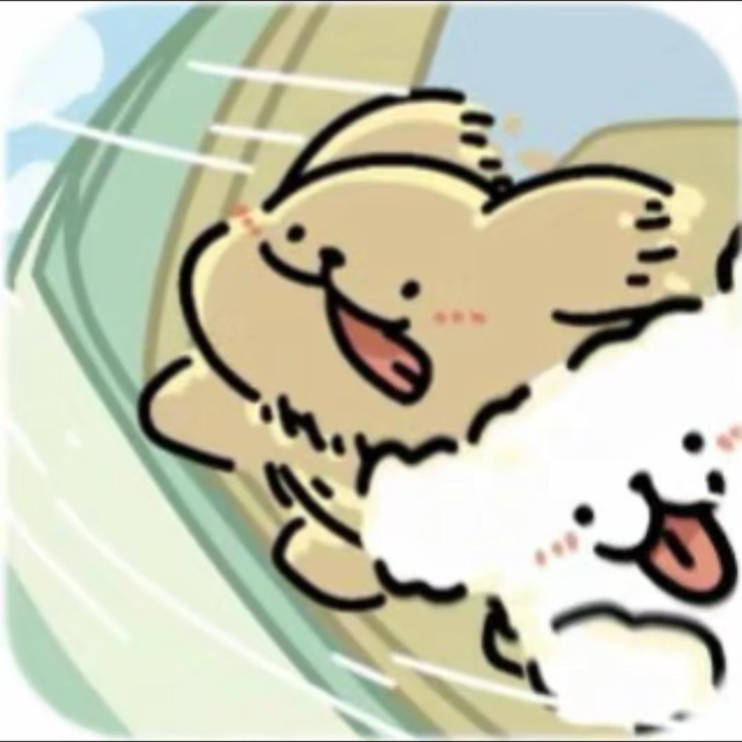 羽