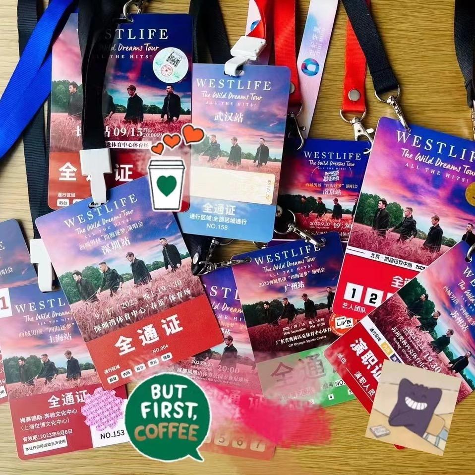 北京新旅程盛和文化发展有限公司