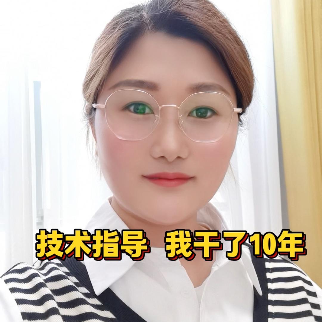 养鸡技术指导服务～馨姐